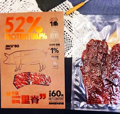 ����ζ�ڽ�ζ�i�⸬���e�⸬��ʳ