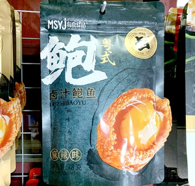 ����ζ�u֭�U�~����ζ