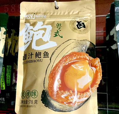 ����ζ�u֭�U�~����ζ