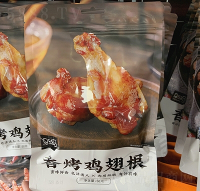 ����ζ�㿾�u������eʳƷ