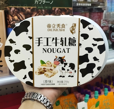 ����ζ�ֹ�ţ܈?zh��)�ԭ�? /></a></div>
                                <div   id=