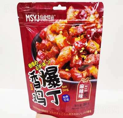 ����ζ�㱬�u������ζ�⸬��ʳ