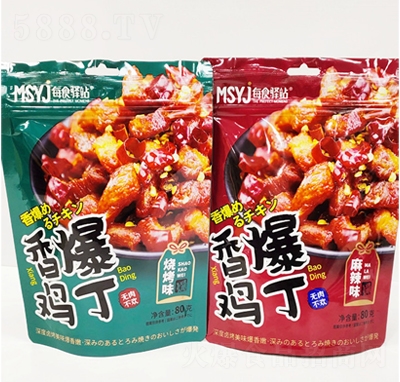 ����ζ�㱬�u���⸬��ʳ