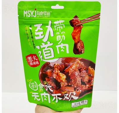 ����ζ�ŵ�����������ζ�⸬��ʳ