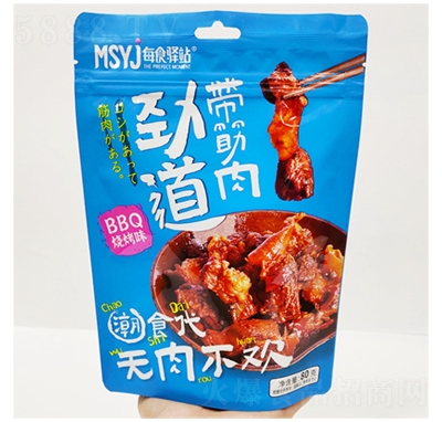 ����ζ�ŵ����������ζ�⸬��ʳ