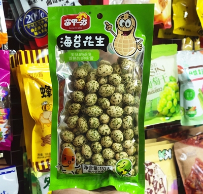 ����ζ��̦������(ji��n)����؛��ʳ