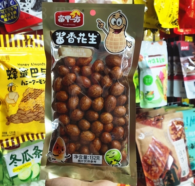 ����ζ�u�㻨����(ji��n)����؛��ʳ