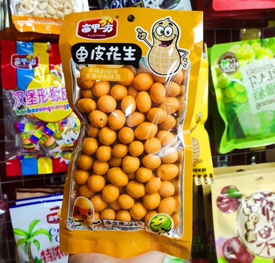 ����ζ�~Ƥ������(ji��n)����؛��ʳ