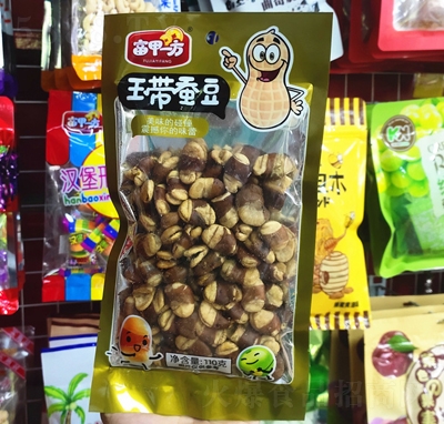 ����ζ���Q����؛��ʳ