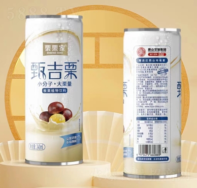 �������缪������ֲ�����240ml
