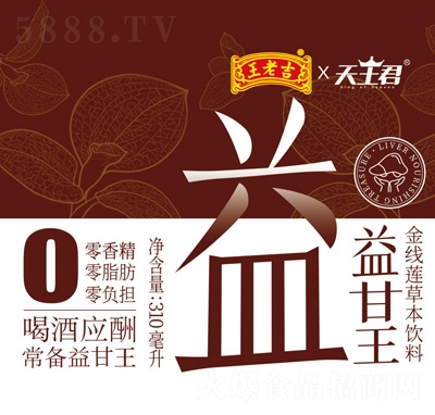 ���ϼ���ɏ�ݱ����ֲ����Ϻ���(b��o)