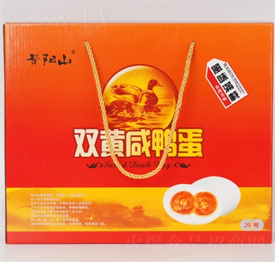 ���ɽ��������p�S���YƷ�����eʳƷ