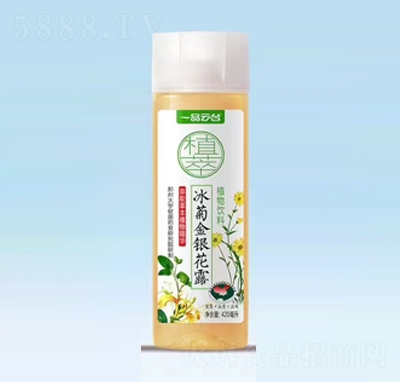 һƷ���_���ս��y��¶ֲ�����420����