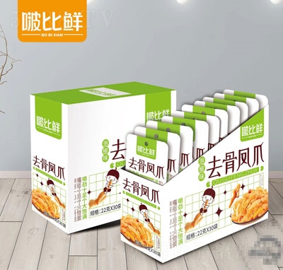 ࣱ��rȥ���Pצ�ݽ�ζ22gX30