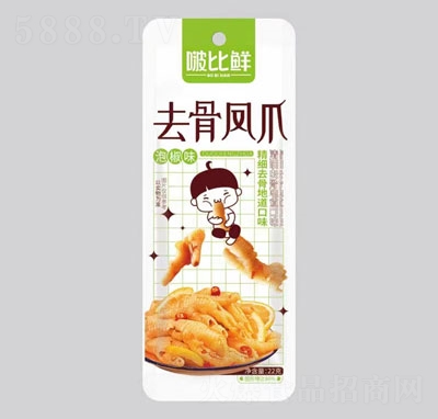 ࣱ��rȥ���Pצ�ݽ�ζ22g