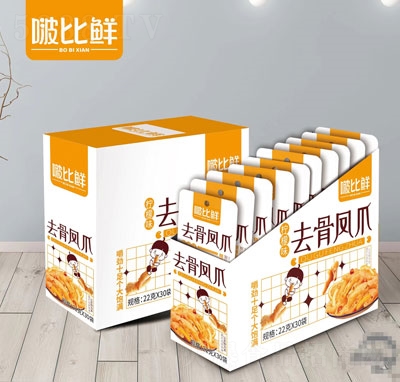 ࣱ��rȥ���Pצ����ζ22gX30