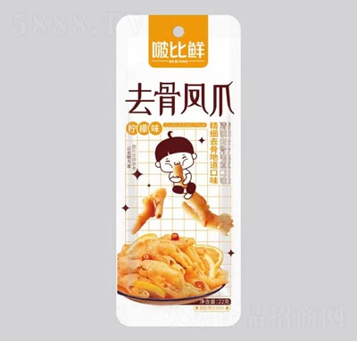 ࣱ��rȥ���Pצ����ζ22g