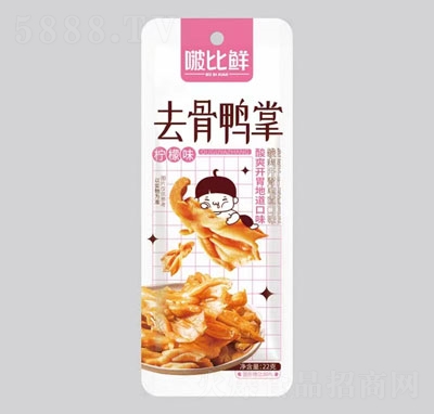 ࣱ��rȥ�����ƙ���ζ22g