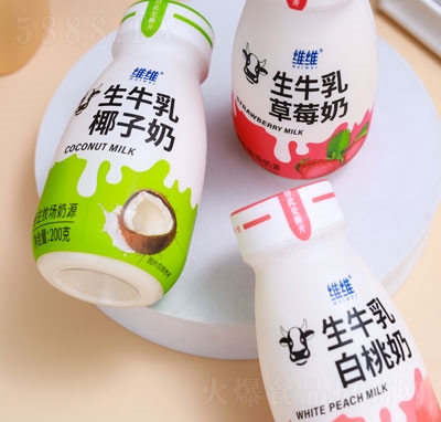 �S�S��ţ��ţ��200�ˣ�ƿ��