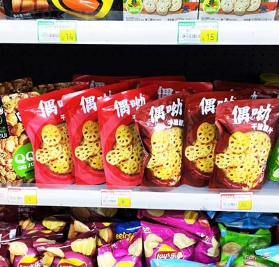 ż�ϸɴ�źƬ�Ј�(ch��ng)����̳�