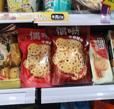 ż�ϸɴ�źƬ�Ј�(ch��ng)�̳����