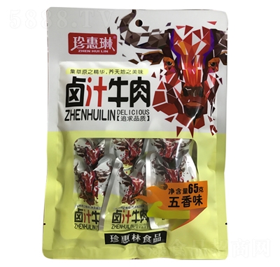 ������u֭ţ�⣨����ζ��65g�⸬���