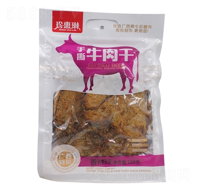 �������˺ţ��ɣ�����ζ��188g�⸬���