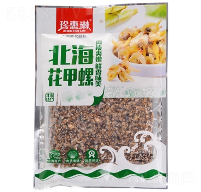 ����ֱ���������160g���e��ʳ