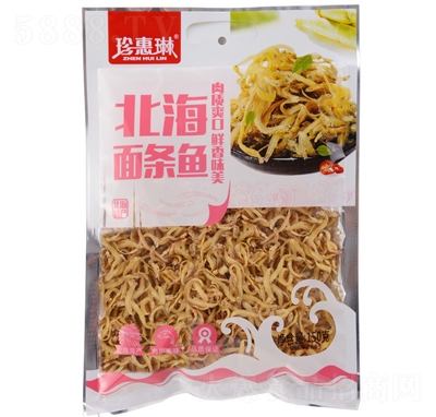����ֱ�����l�~150g���e�~��