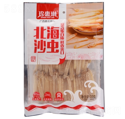 ����ֱ���ɳ�x70g���e��ʳ