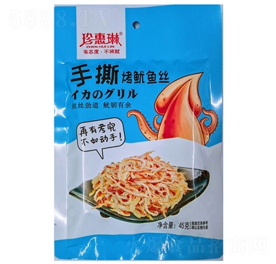 珍惠林手撕烤魷魚(yú)絲45g魚(yú)干魚(yú)絲