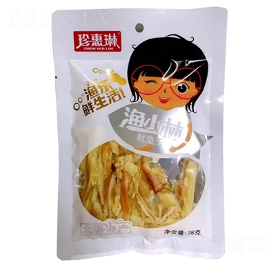 ��������~��38g���e�~���~�z