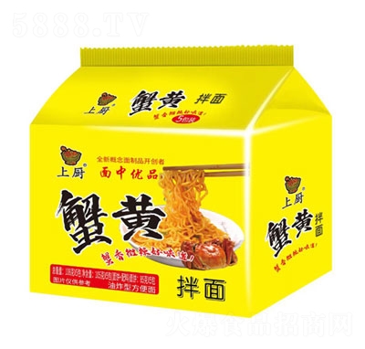 �ϏNз�S���淽��ʳƷ