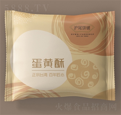 ��β��ѩ����t��ɳ�̵��S���_�����y(t��ng)����c�Y���b��ͯС��