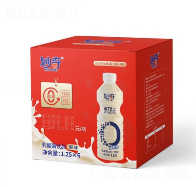 ����������Ʒ��������1.25L