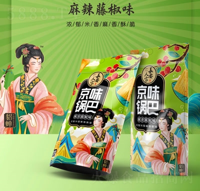 �L���˼Ҿ�ζ偰������ٽ�ζ168g