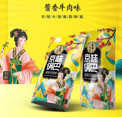 �L���˼Ҿ�ζ偰��u��ţ��ζ168g