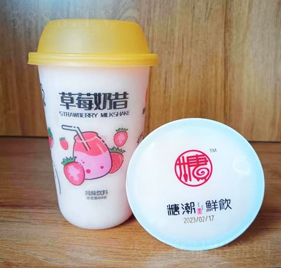 �ǳ��r�ݮ�����L(f��ng)ζ���450��