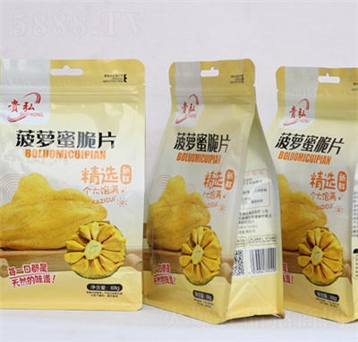 �F�벤�}�۴�Ƭ88g���b���e׷����ʳ