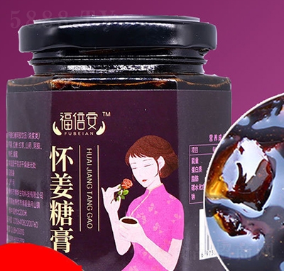 �������ѽ��Ǹ�ƿ�b