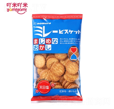 Ұ�彛(j��ng)���{(l��n)���W(w��ng)�tС�A�120gɸ��c(di��n)��������u(m��i)���l(f��)