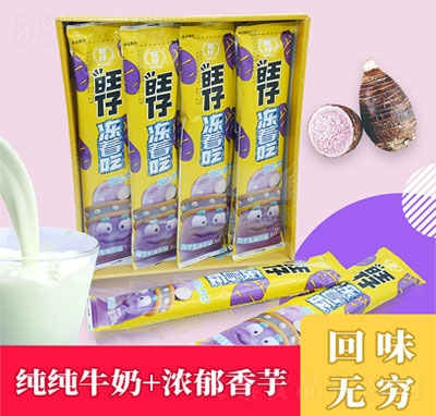 ���Ѓ���������ζ��ζ�Ʒ