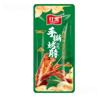 �t����˺��������ζ