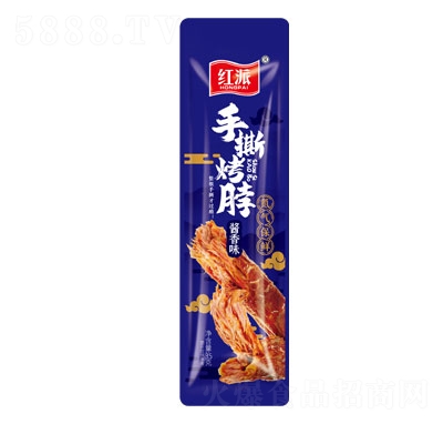 �t����˺�����u��ζ35g