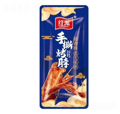 �t����˺�����u��ζ