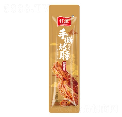 �t����˺�����Ǵ�ζ35g