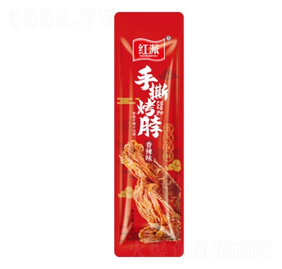 �t����˺��������ζ35g