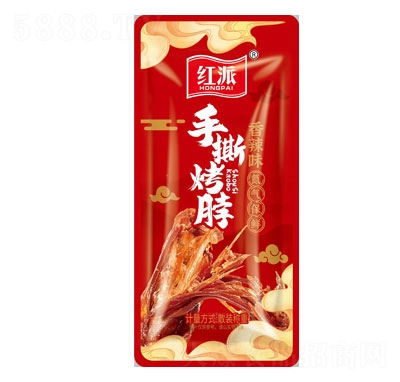 �t����˺��������ζ