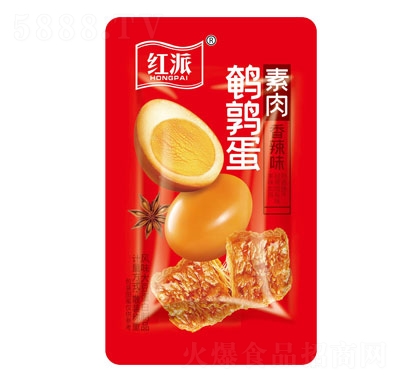 �t���g������������ζ