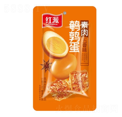 �t���g������������ζ